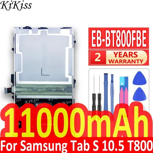 11000mAh 태블릿 배터리 갤럭시 탭 S 10.5 SM-T800 T800 T801 T805 EB-BT800FBE 이온 폴리머 추적 번호, 1개입