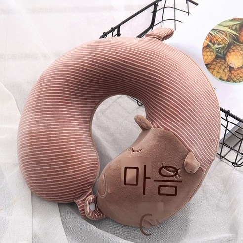 기억 면 베개 u형 베개 만화 목 베개 비행기 여행 베개 목 보호 베개 낮잠 기억 면 만화 목 베개, 카색