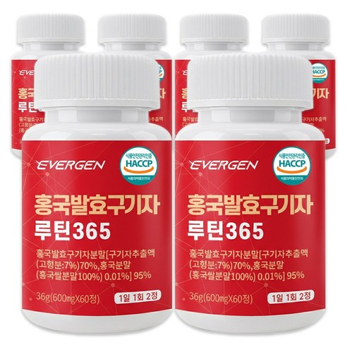 에버젠 홍국 발효 구기자 루틴365 식약청 HACCP 인증, 6개, 60정