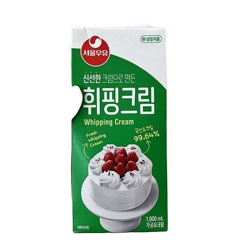 서울우유 동물성 휘핑크림 1L, 200ml, 10개