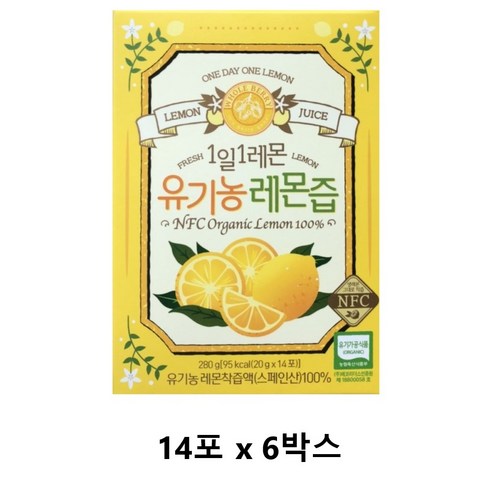 제주스 1일1레몬 100%리얼착즙 유기농 레몬즙 20g x 14포 x 6박스 (총 84포)