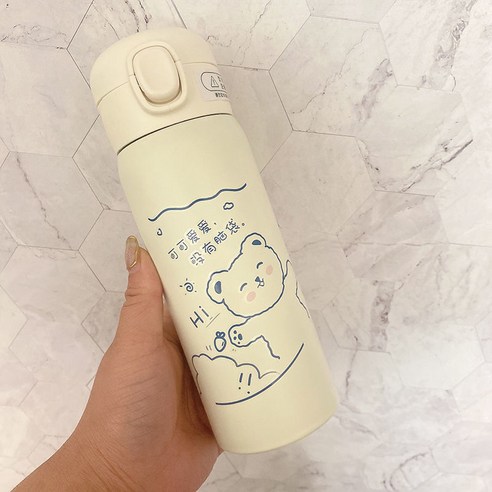 물 컵 간단한 심장 절연 컵 남녀 차 컵 높은 가치의 크리 에이 티브 한국어 버전, 안전 잠금 장치(귀엽고 귀여운 450ml) 빨대 컵, 싱글 컵(경품 없음)