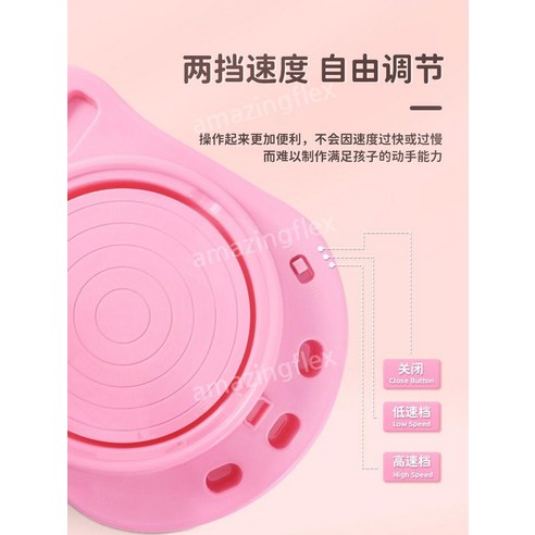 도자기 만들기 장난감 DIY 점토 공예 어린이 도구 세트 도예 키트 체험, 블루 패키지2