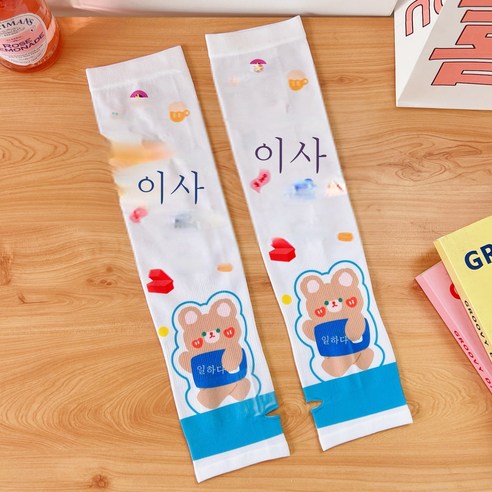 DFMEI 쿨토시 선플라워 암 자외선 차단 팔토시 프린트 쿨토시 아암보호대입니다, DFMEI 3#일해요 티티베어
