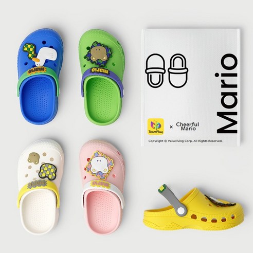 EVA 애니멀 캐릭터 아동 샌들 슬리퍼 5가지 색상 150, 150, 초록, 초록 섬네일