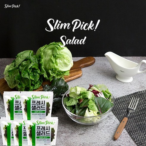 [OKㅣ강추] 맛과 영양이 가득한 프레쉬 샐러드로 건강한 식단 만들기 [OKNOWㅣ추천상품]