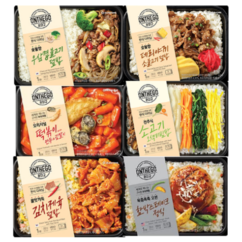 바쁜 일상 속 한 줄기 빛, 아워홈 온더고 6종으로 간편하고 풍성한 식탁을! 온더고