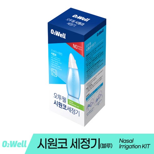상쾌한 숨, 맑은 일상: 오투웰 시원코로 코 건강을 지키세요!