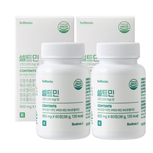 셀트민 리포좀 커큐민 퀘르세틴 브로멜라인, 2개, 60정