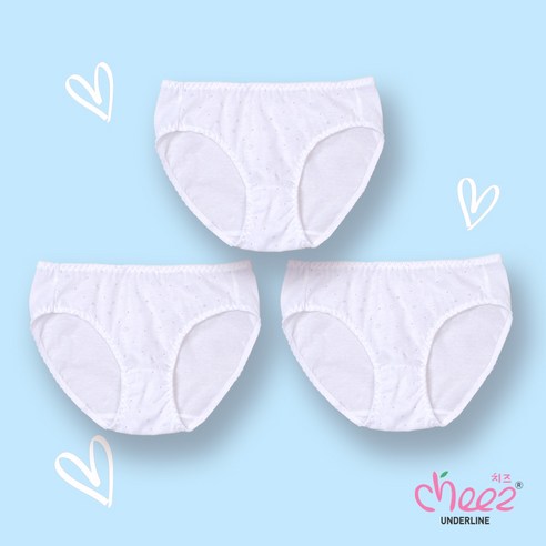 [치즈by언더라인] 주니어 순면 브라&팬티 3단계