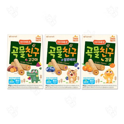 아이배냇 곡물친구 40g 고구마1개 + 블루베리1개 + 감귤1개 3종 1세트, 1개