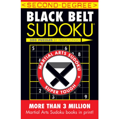 (영문도서) Second-Degree Black Belt Sudoku(r) Paperback, Puzzlewright, English, 9781402737176