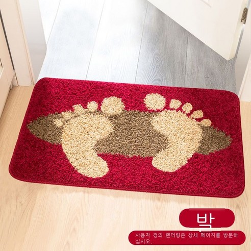 현관문매트 현관매트 욕실흡수 미끄럼방지매트 욕실발매트, 40*60cm 화장실 욕실, 피트
