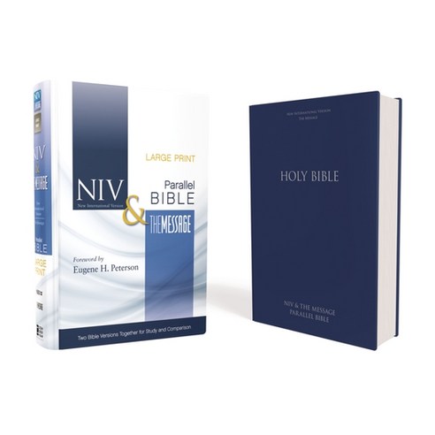 Side-By-Side Bible-PR-NIV/MS-Large Print: Two Bible Versions Together for Study and Comparison Hardcover, Zondervan, English, 9780310436850