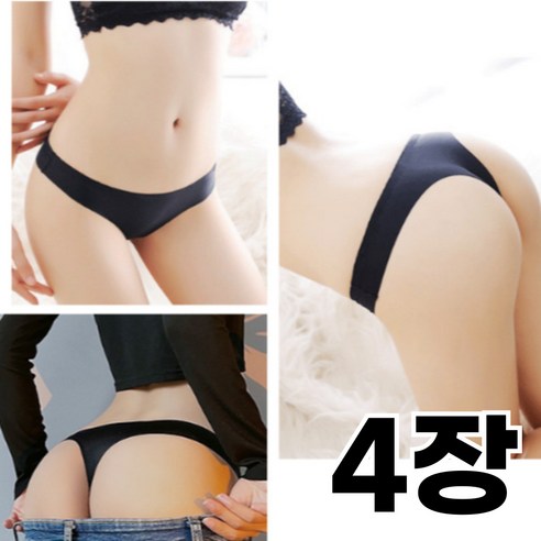 콩콩하마 티팬티 무봉제 노라인 심리스 여성용 4p