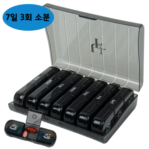 어반픽스 휴대용 약통 알약 케이스 요일별 7일치, 검정+검정, 1세트