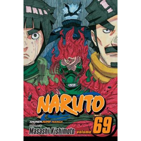 Naruto Vol. 69 Volume 69 Paperback, Viz Media