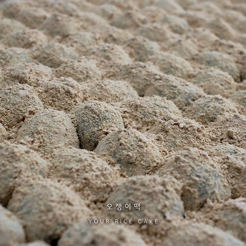 청정 제주 유라케 오메기떡, 간편한 식사와 특별한 선물로 행복을 더하세요!