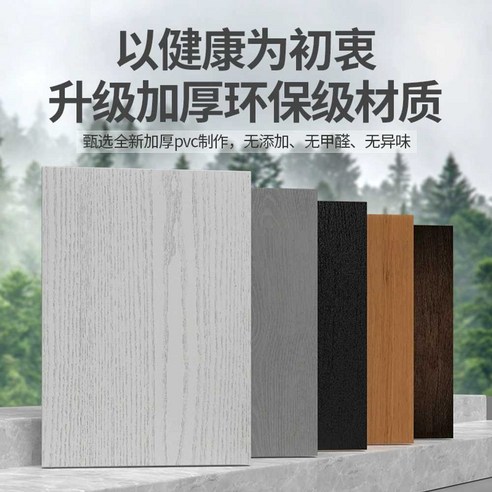 현관파티션: 공간 분리와 실내 장식의 완벽한 조화