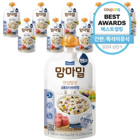 맘마밀 안심밥상 레토르트이유식 140g, 15개월 소불고기 ..., 140g, 10개