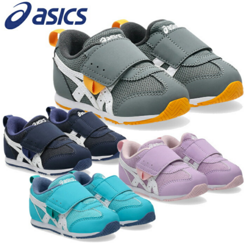 우리 아이 첫걸음, 아식스 키즈 스니커즈와 함께: 편안함과 스타일을 동시에! 아식스키즈