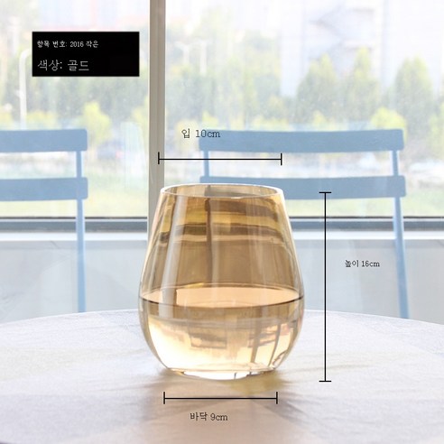 DFMEI 북유럽 유리 꽃병 투명 창의 거실 꽃꽂이 장미 백합꽃 해바라기 가정용 마른 꽃 장식품", 2016 작은 (골드)