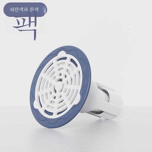 ZZJJC 화장실 누출 방취기 하수도 방충 방취기 주방 바퀴벌레 방취기 화장실 반취신기, 1입 【화이트】방충악취 방지 활동 12부 남았습니다
