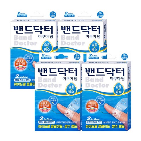 밴드닥터 소프트스킨 아쿠아덤 일반형 8매, 12개