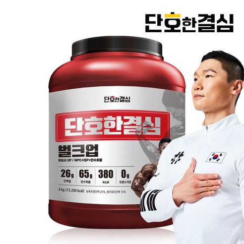 단호한결심 벌크업 게이너 단백질 보충제 초코맛, 1개, 4kg