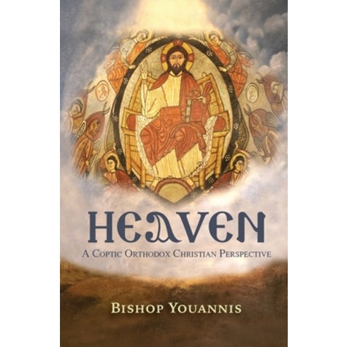 Heaven Paperback, St. Mary & St. Moses Abbey, English, 9781939972255