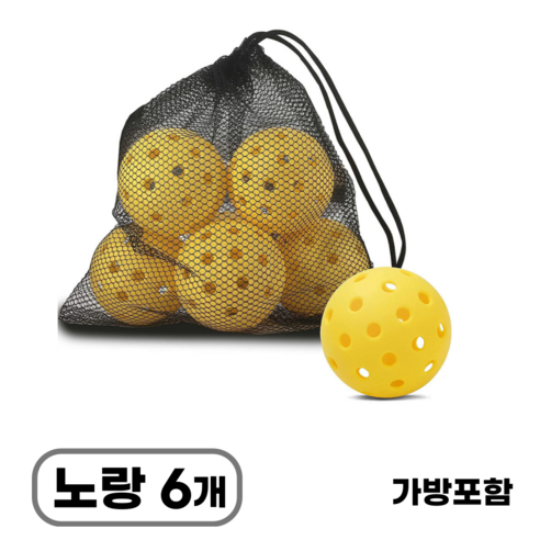 에스토 피클볼 공 40홀 실외용, 노랑, 6개