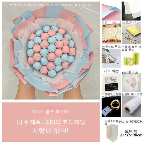 YAPOGI 선물 포장지 선물 포장 예쁜 포장 포장박스 종이포장, 하나, 색깔38