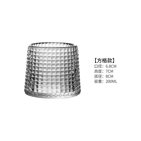 DFMEI 인스 레스토랑 글라스 컵 빈티지 아이스 아메리카노 컵 라떼 컵 오뚜기 회전 컵 디저트 컵, DFMEI 격자선