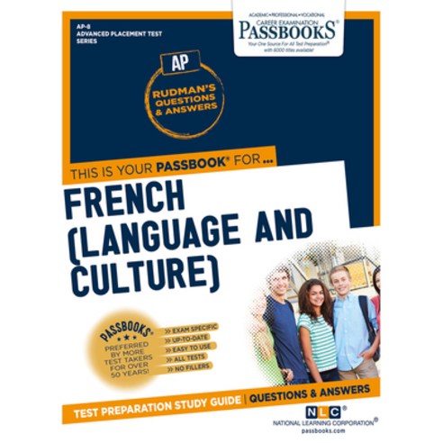French Volume 8 Paperback, Passbooks, English, 9781731862082