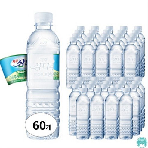 삼다수 생수 500ml(무라벨), 80개, 500ml