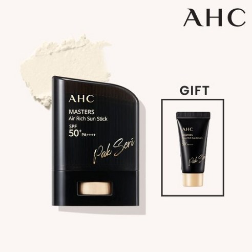 AHC 박세리 마스터즈 선스틱 14g+선크림 10ml 증정 - 380564, 색상:선택 : 20-001 선스틱