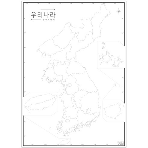 나우맵 교육용 우리나라 백지도 비코팅 – 어린이 색칠지도, 10. 제주도 백지도 우리나라지도색칠