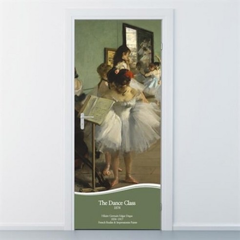 칙칙한 현관, 한 장의 시트지로 파리 감성 더하기! 일레르