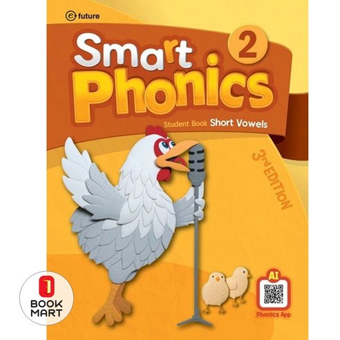 북마트 Smart Phonics 2: SB (New Edition) 3/E ISBN-9791192361338 - 기타 서양어 | 쿠팡