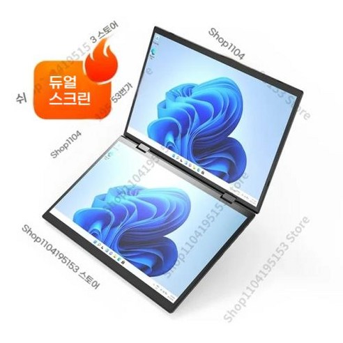 키보드서랍 슬라이딩 레일 거치대 다기능 부착식 인텔 호환 N95 CPU 듀얼 스크린 노트북 14 인치 2K 터치 32GB 360 도 플립 금속 케이스 2 in 1 컴퓨터, 없음, 없음, 3) 32GB RAM 1024GB SSD-원사이즈