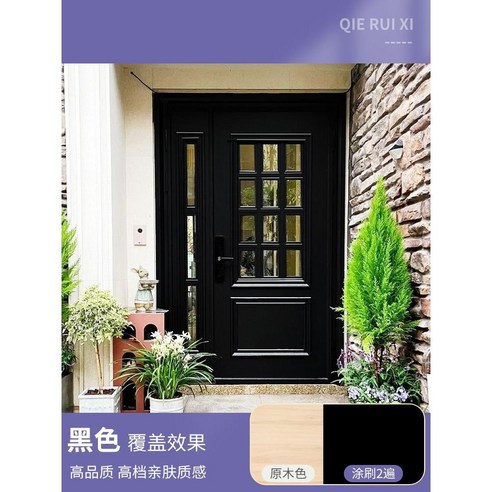 당신의 집, 첫인상을 디자인하다: 주물 알루미늄 현관문으로 완성하는 특별한 공간 주택현관문