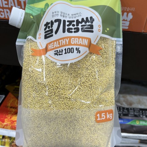 국산 찰 기장 쌀 국내산 기장밥 1.5kg, 1개