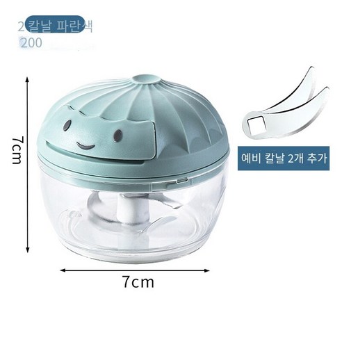 마늘 진흙 인공물 홈 마늘 매터 손 마늘, 스카이 레이크 블루170ml〖2블레이드〗미니 스타일 1
