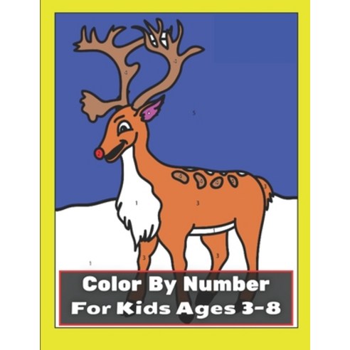 Color By Number For Kids Ages 3-8: 50 Page Large Print Birds Flowers Animals and Pretty Patterns (... Paperback, Independently Published, English, 9798739075758