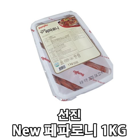 [SUNJIN] 국산돼지고기 88% 선진 페파로니 1kg 2-8EA(냉동)(각종토핑)_치즈왕자, 4개