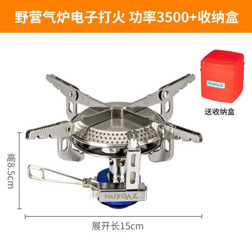 전자식 주전자 200w 컵 히터 커피 머그 워머 100°c 뜨거운 차 메이커 5gear 따뜻한 코스터 가열 패드 전기 플레이트 미니 유도 밥솥 220v, 보온을 위한 USB 9 실리콘 접는 주전자 휴대용 필드 캠핑 오픈 화재 커피 차 밥솥 미니 끓는 물 냄비 야외 캠핑 하이킹 쿠커 필드 야외 스토브 헤드 캠핑 가스 스토브 가스 스토브 피크닉 방풍 액화 가스 스토브 휴대용 올인원 조리기구, J.실버캠핑스토브 B8 (전자식)