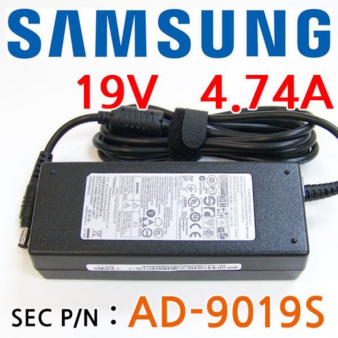 삼성 노트북 NT355V5C-S95D 정품 아답터 충전기, 1개