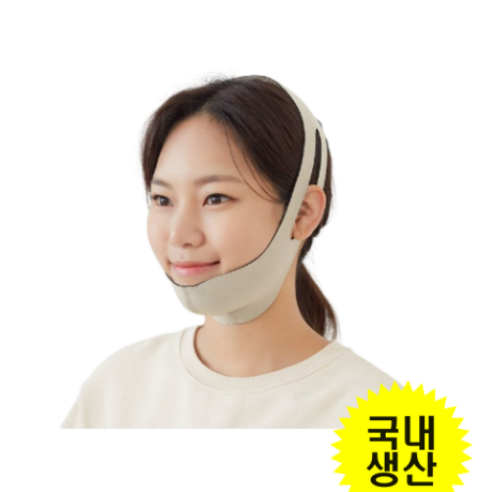 비온스 갸르미 페이스 리프팅 밴드 이중턱 브이라인 턱살 작은 얼굴 만들기, 갸르미 베이지