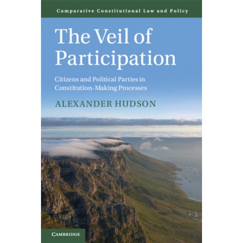 (영문도서) The Veil of Participation Paperback, Cambridge University Press, English, 9781108793513