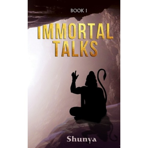 Immortal Talks: Book 1 Paperback, Seer Books Pvt Ltd, English, 9788193305201